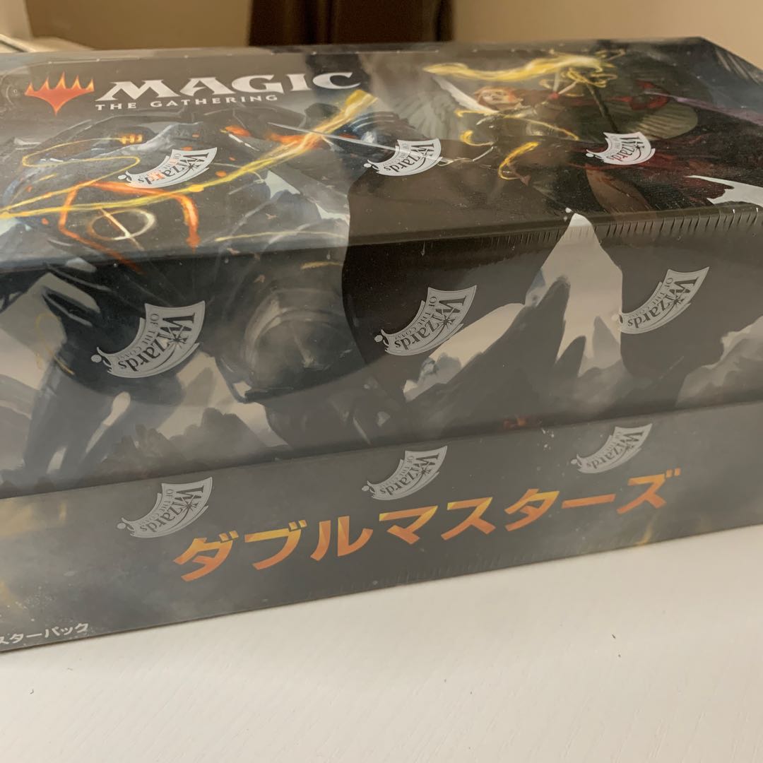 Double Masters Unopened Box