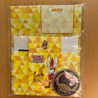 ガリガリ君当選品　デッキケース非売品　未開封