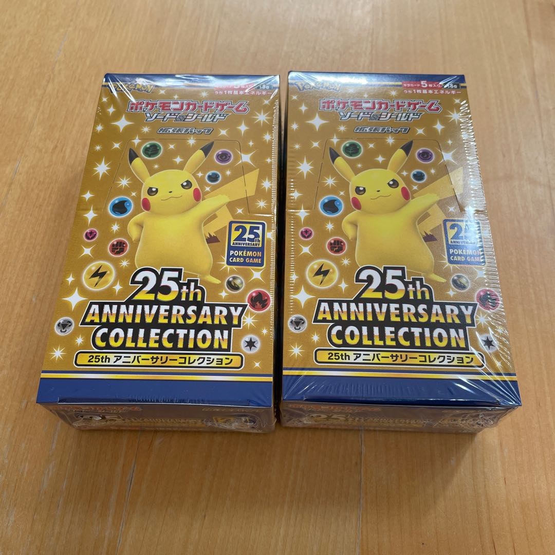 ポケモンカード 25th アニバーサリーコレクション 25周年 シュリンク未 ポケモンカード 25th アニバーサリーコレクション 25周年 シュリンク未
