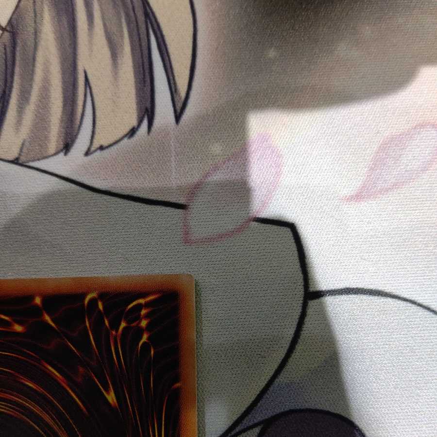 Blue-Eyes Abyss Dragon Ultra Rare