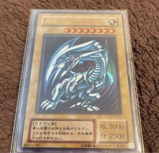 Summary Sale Yu-Gi-Oh! Early Cards