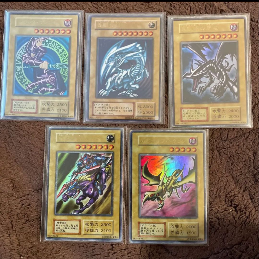 Summary Sale Yu-Gi-Oh! Early Cards