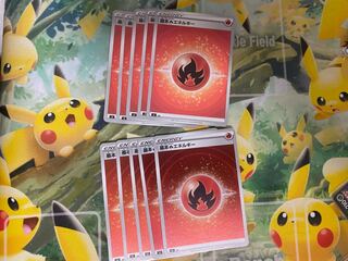 Basic FireEnergy Mirror 10pcs.