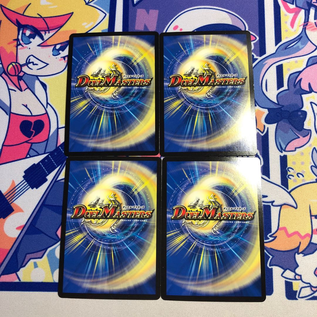 ROUSSEAU MONTES|Law and Contract Weighing