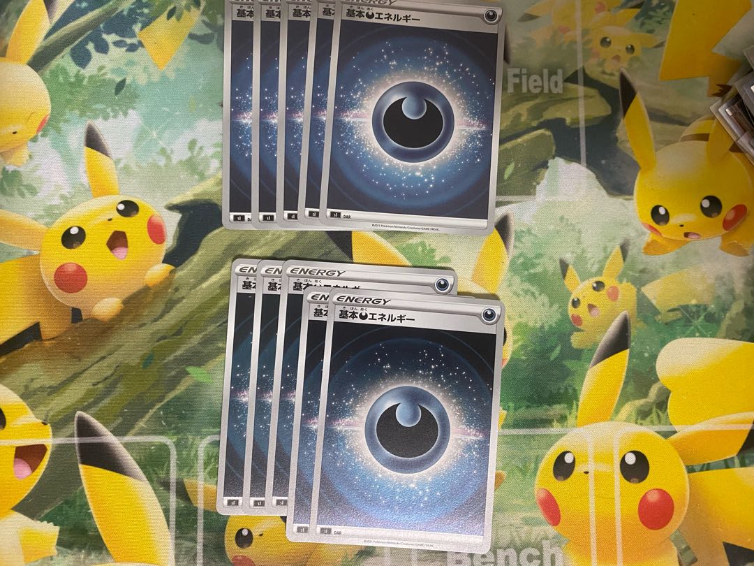 Basic DarknessEnergy 10 mirrors