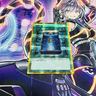 Book of Moon [Gorshik].