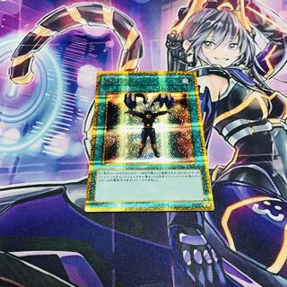 Mind Control [Gorshik].