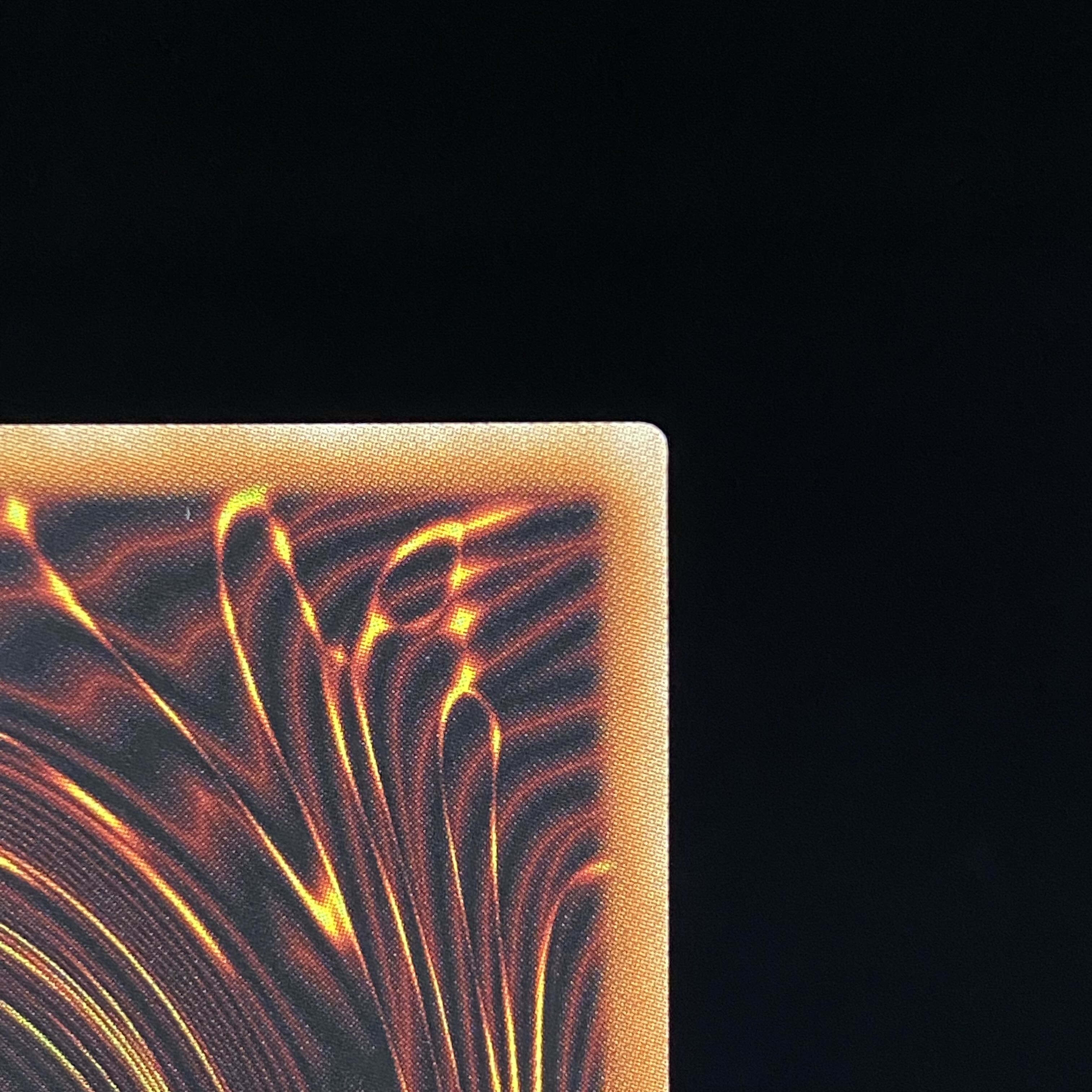 I:P Masquerena Prismatic Secret Rare