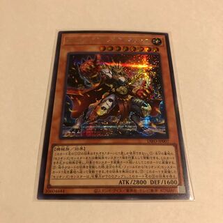 セリオンズ“キング”レギュラス シークレットレア