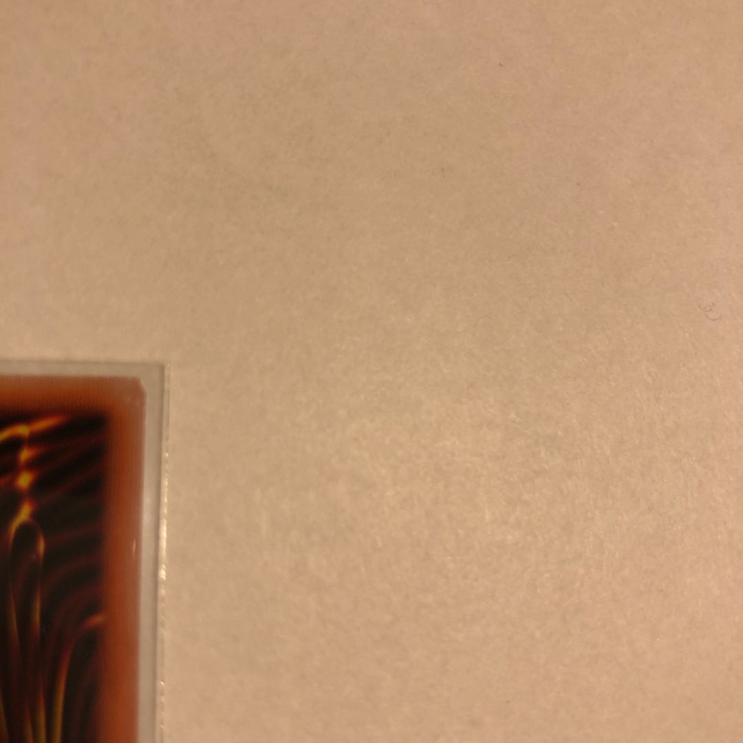 Therions "King" Regulus Secret Rare