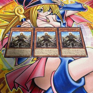 エクソシスター・エリス