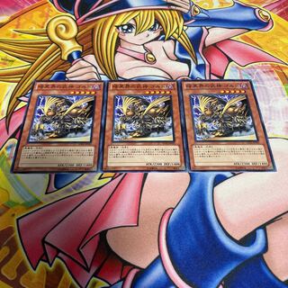 Goldd, Wu-Lord of Dark World