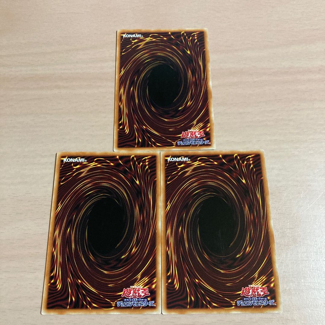 Deejesus the Sound Warrior