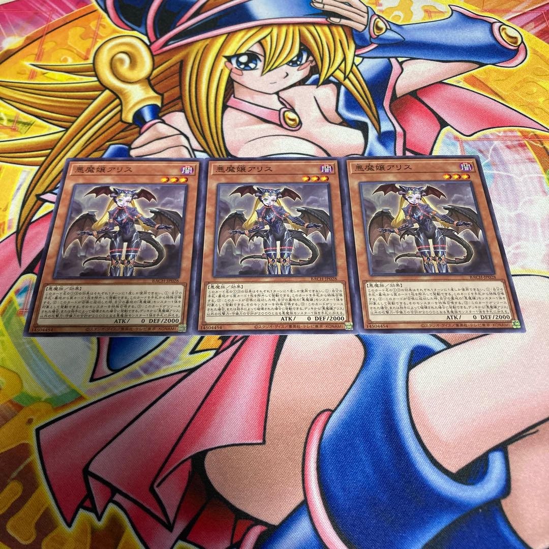 Darkness Mistress A Squirrel