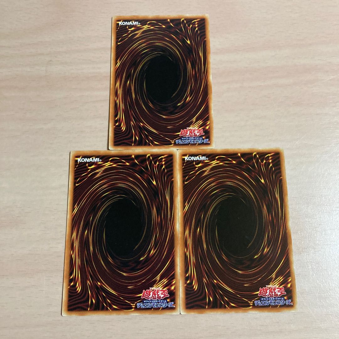 Yu-Gi-Oh Dispatchparazzi