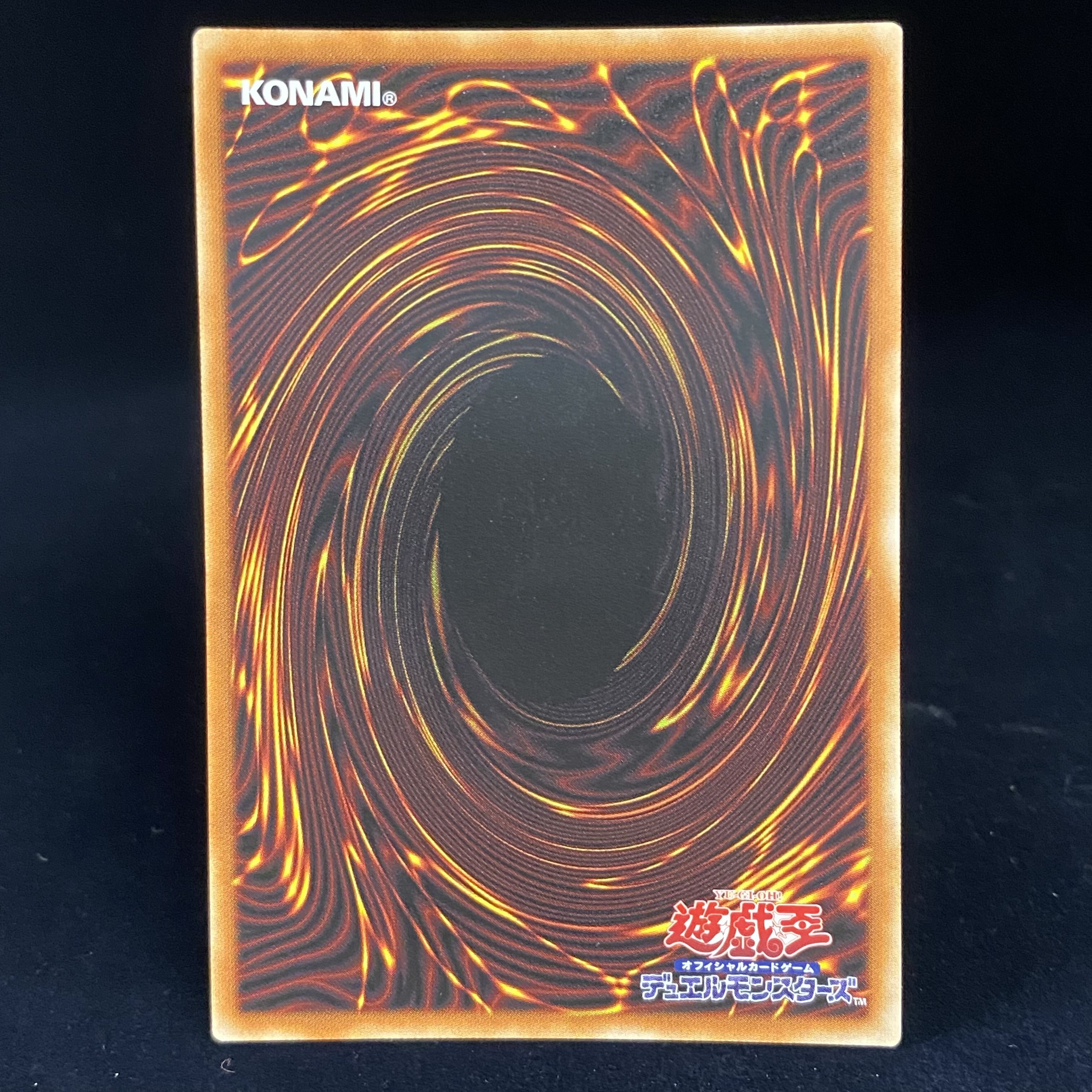 教導の騎士フルルドリス プリズマティックシークレットレア