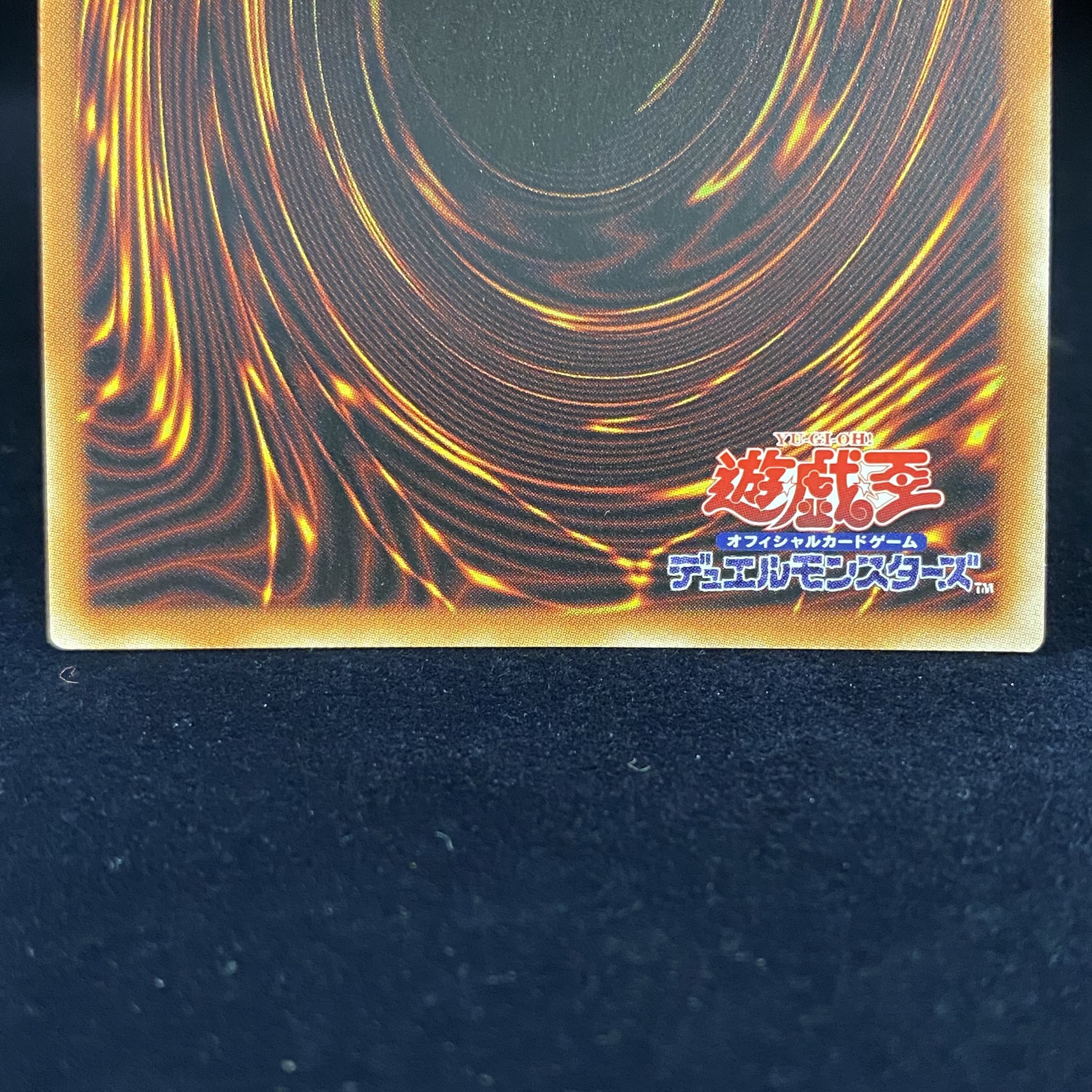 教導の騎士フルルドリス プリズマティックシークレットレア