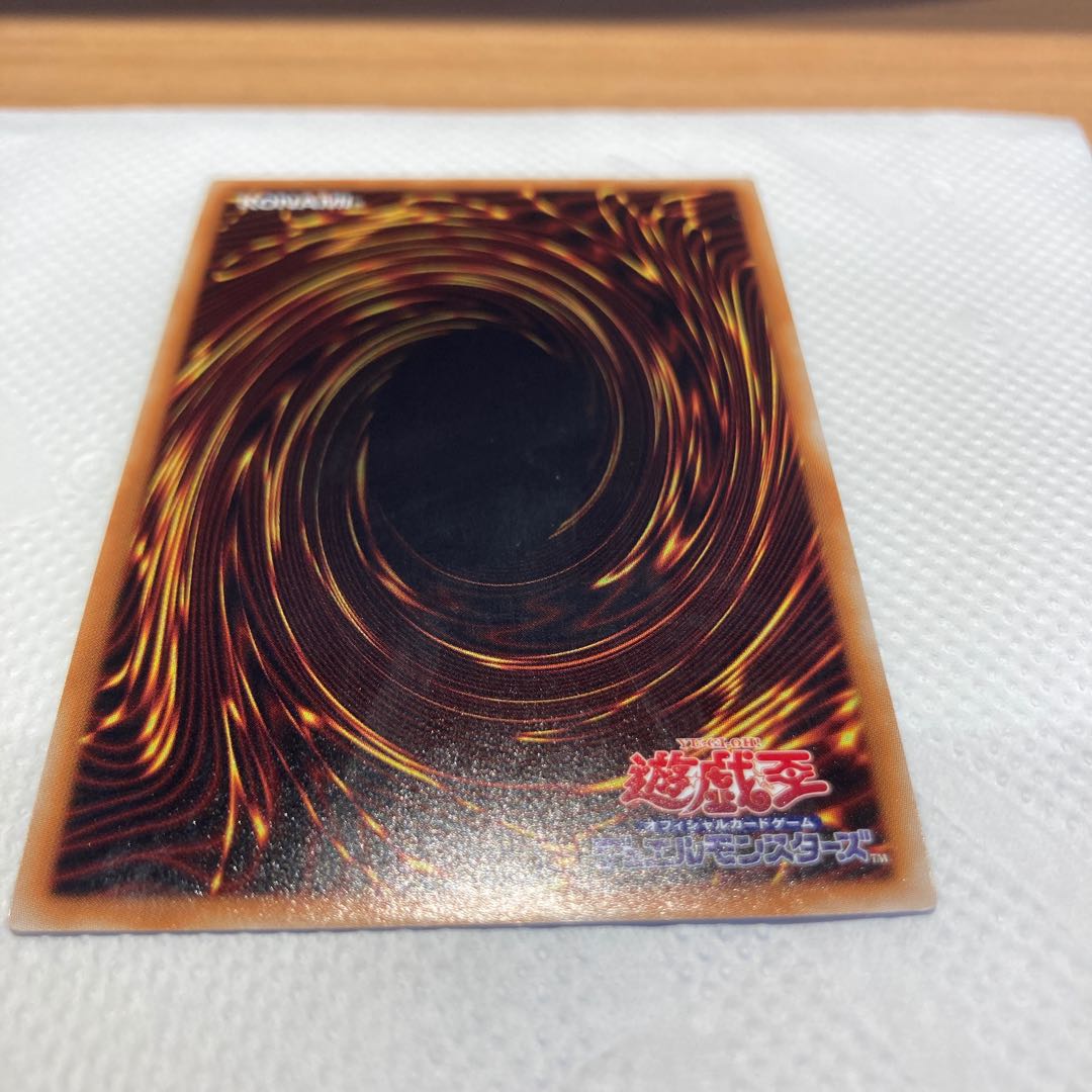 Sentouhime-Rose Secret Rare