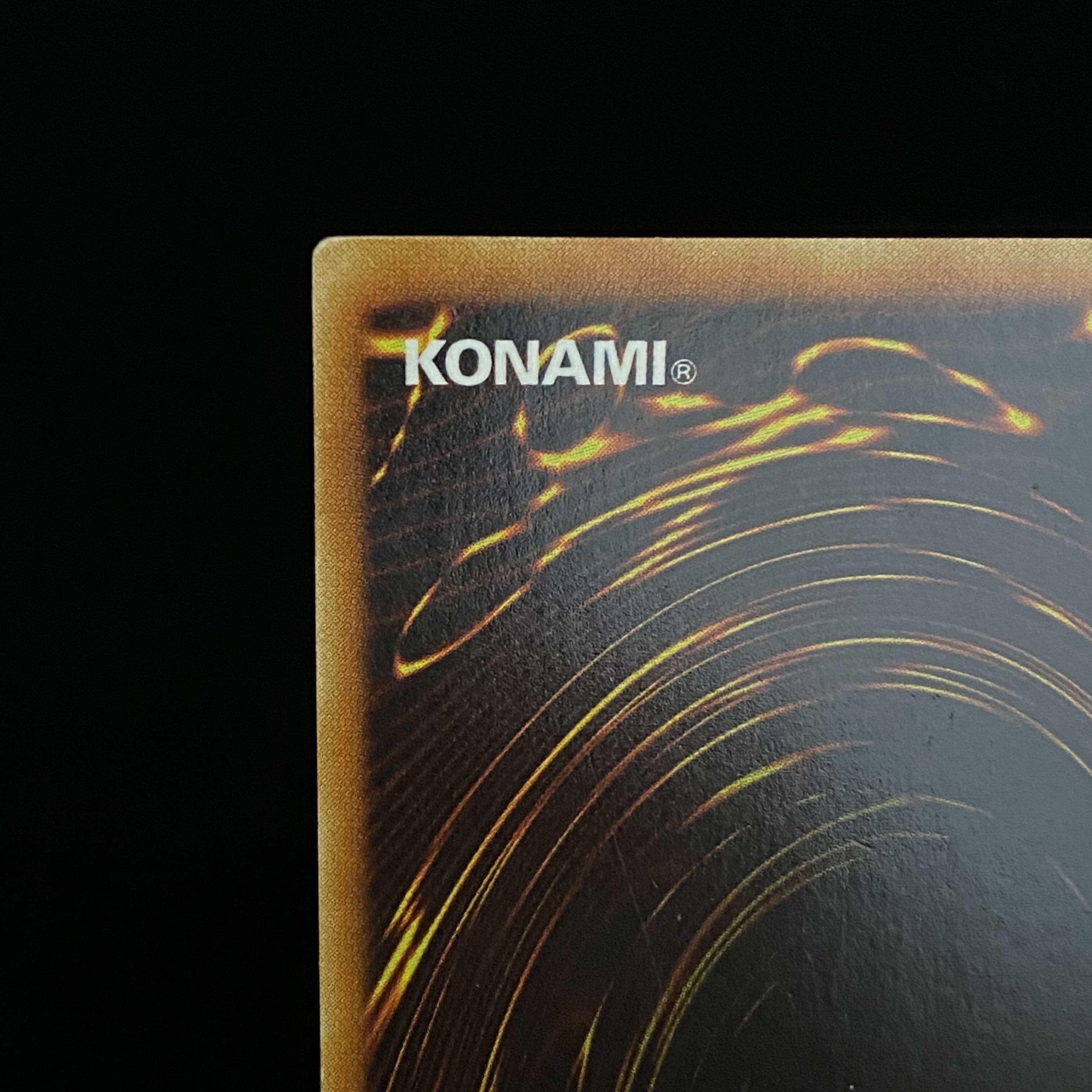 Cyber Barrier Dragon Relief Ultimate Rare