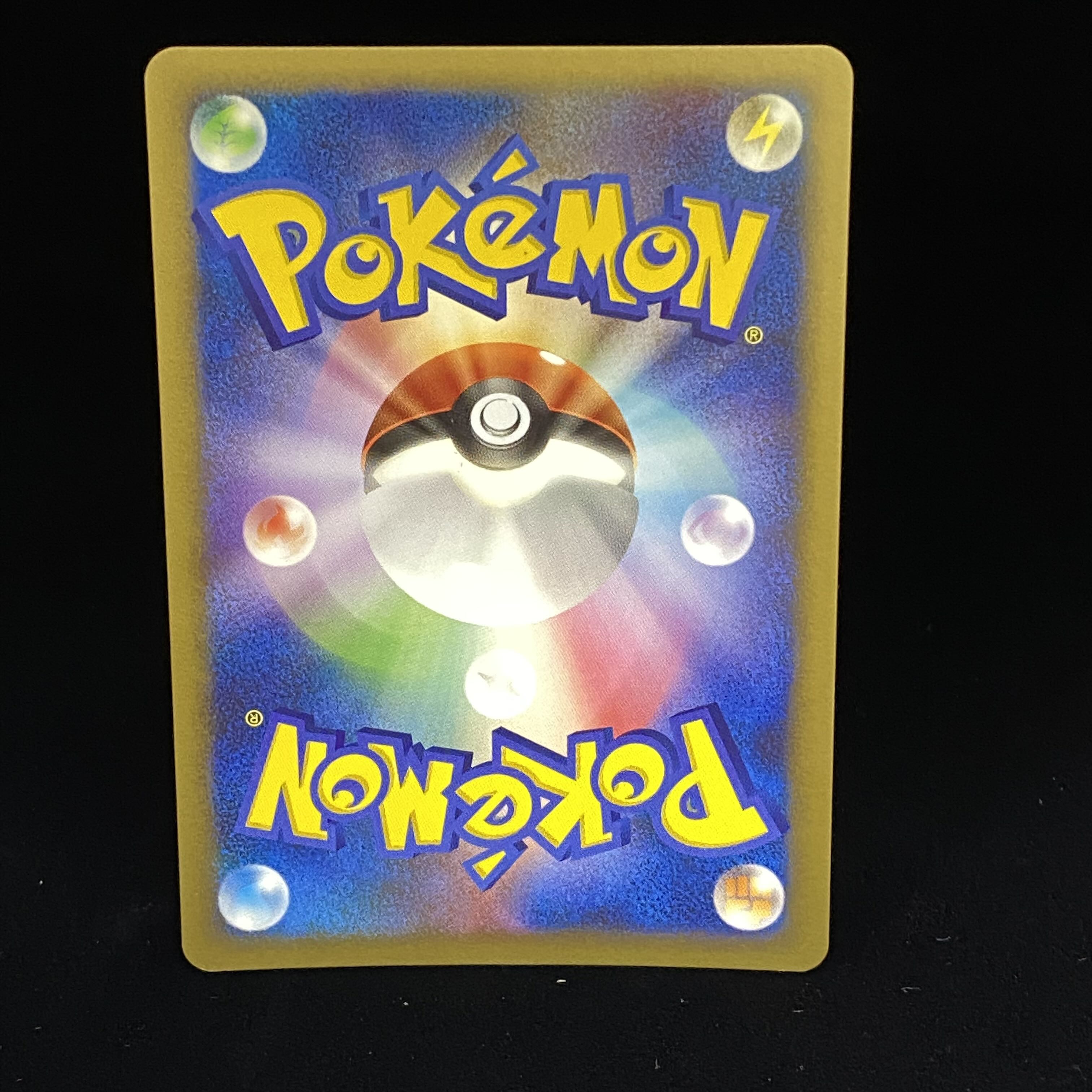 Salamenceex 1st World Champions Pack