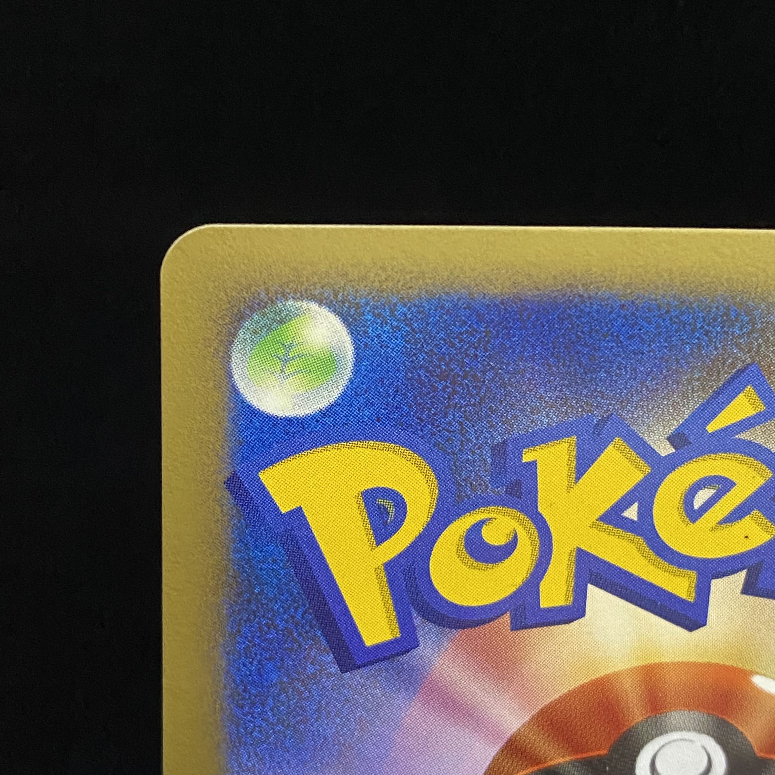 Salamenceex 1st World Champions Pack