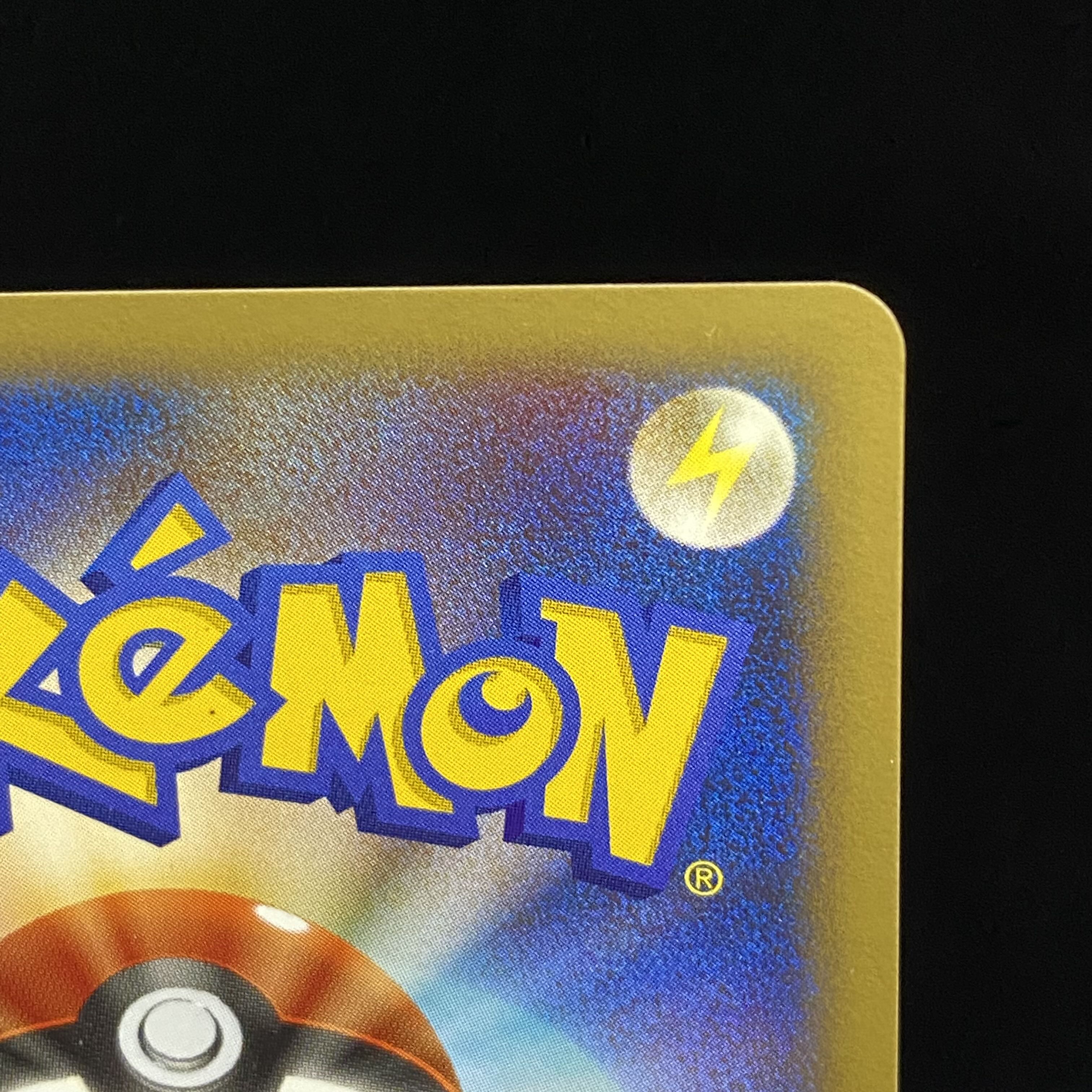 Salamenceex 1st World Champions Pack