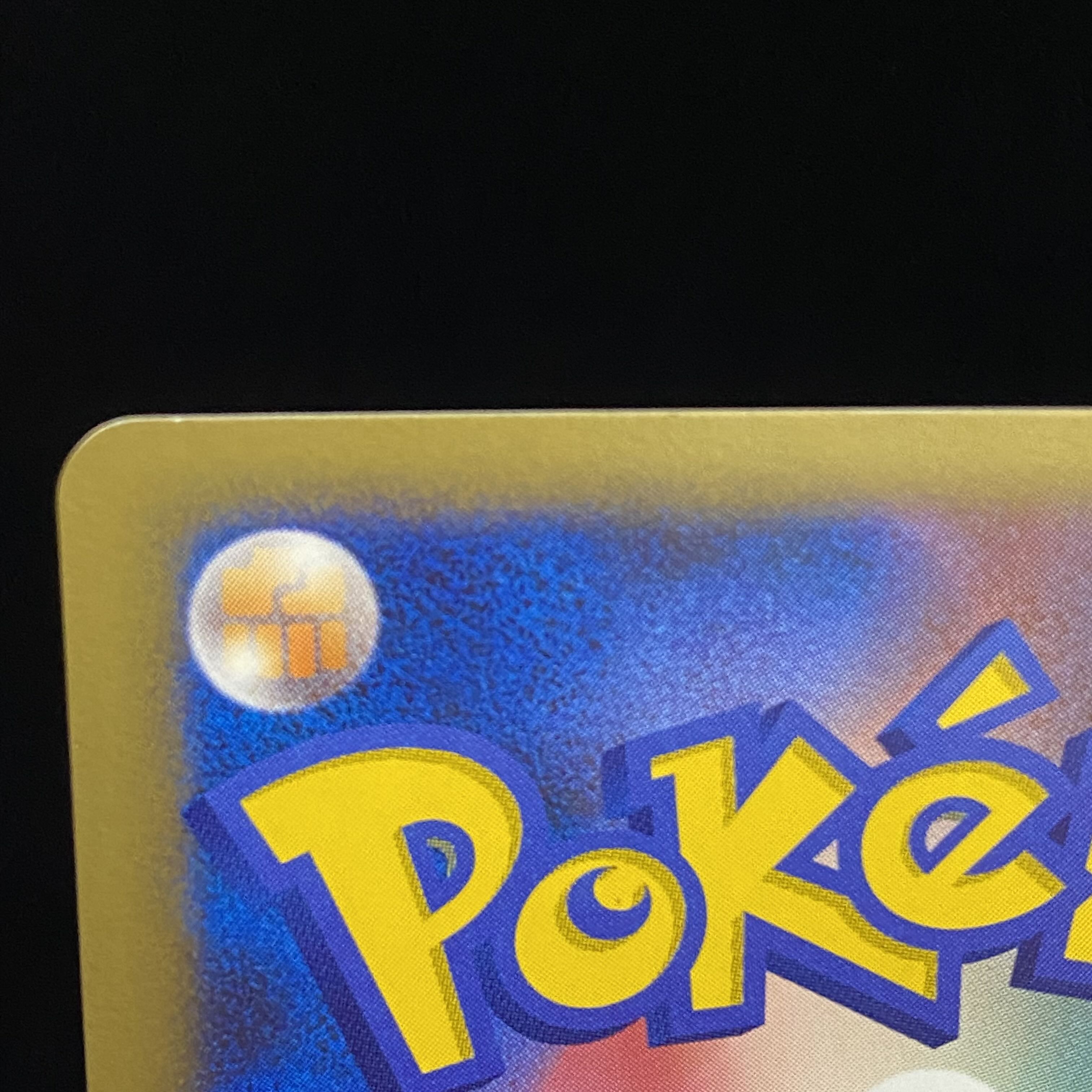 Salamenceex 1st World Champions Pack