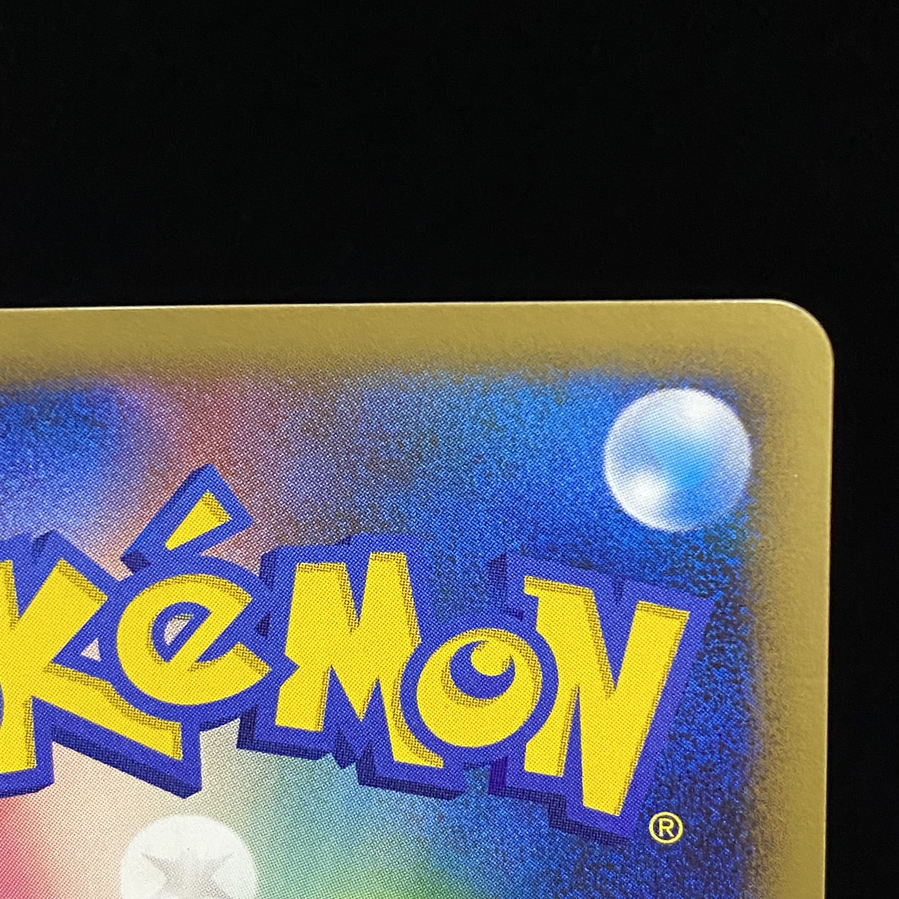 Salamenceex 1st World Champions Pack