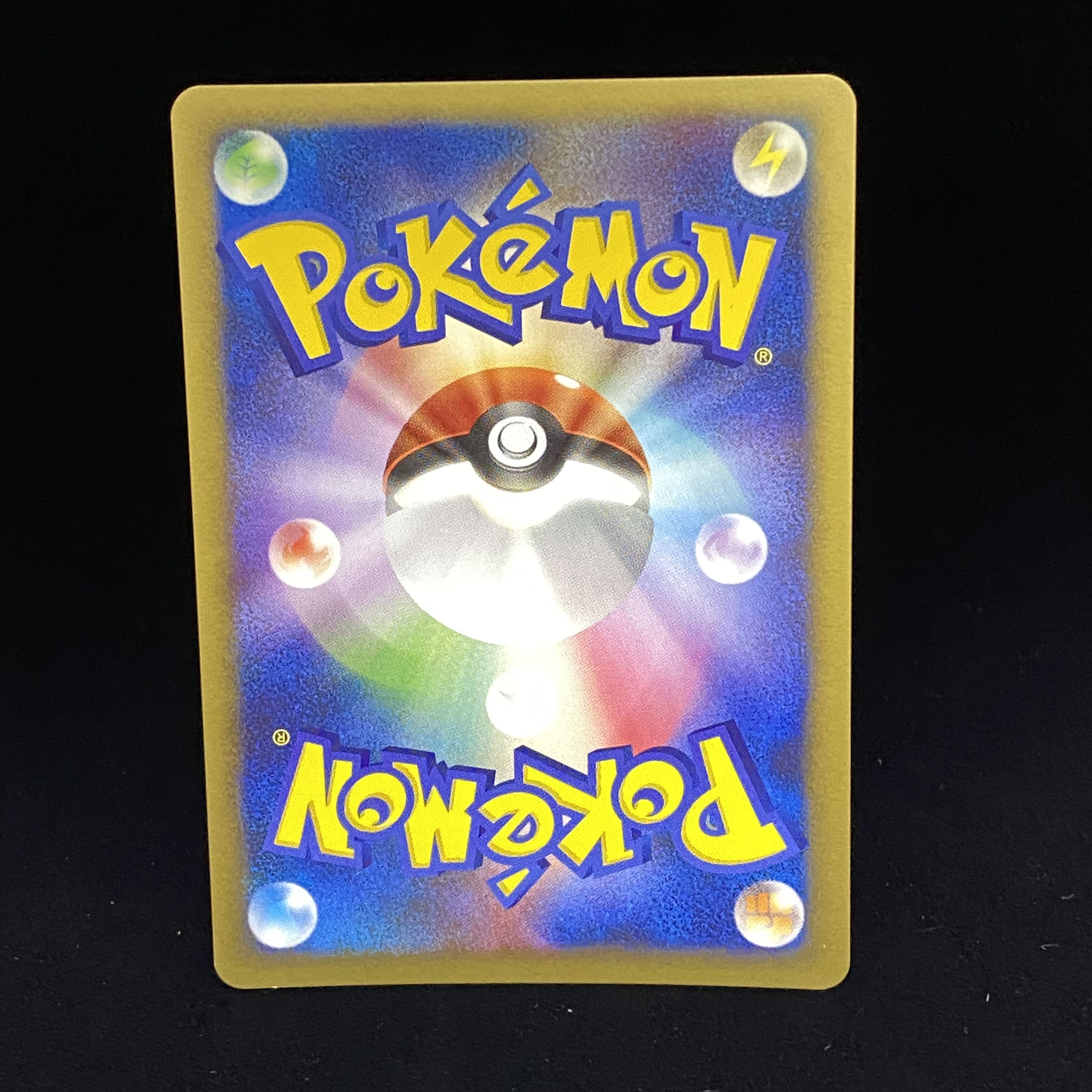 Salamenceex 1st World Champions Pack