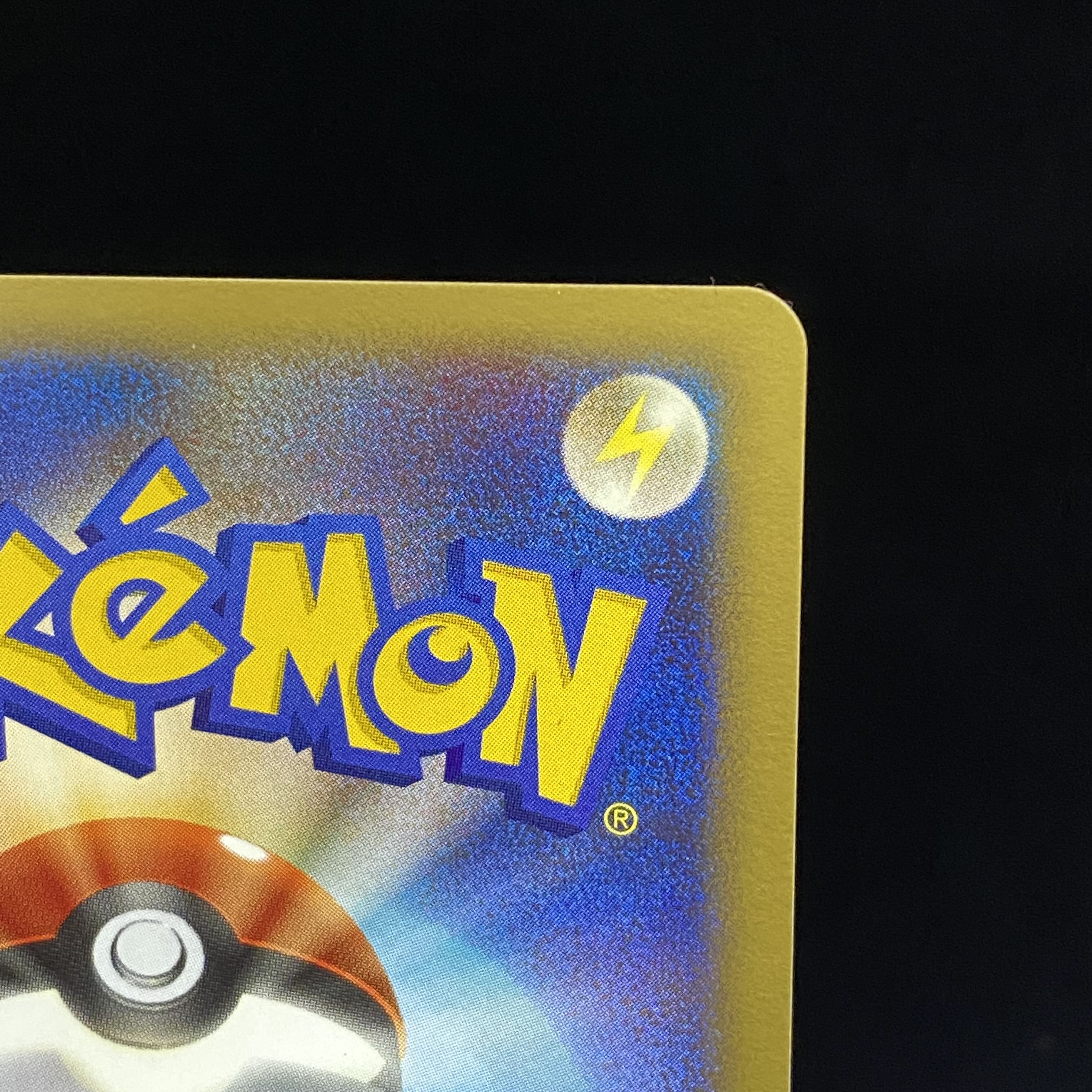 Salamenceex 1st World Champions Pack