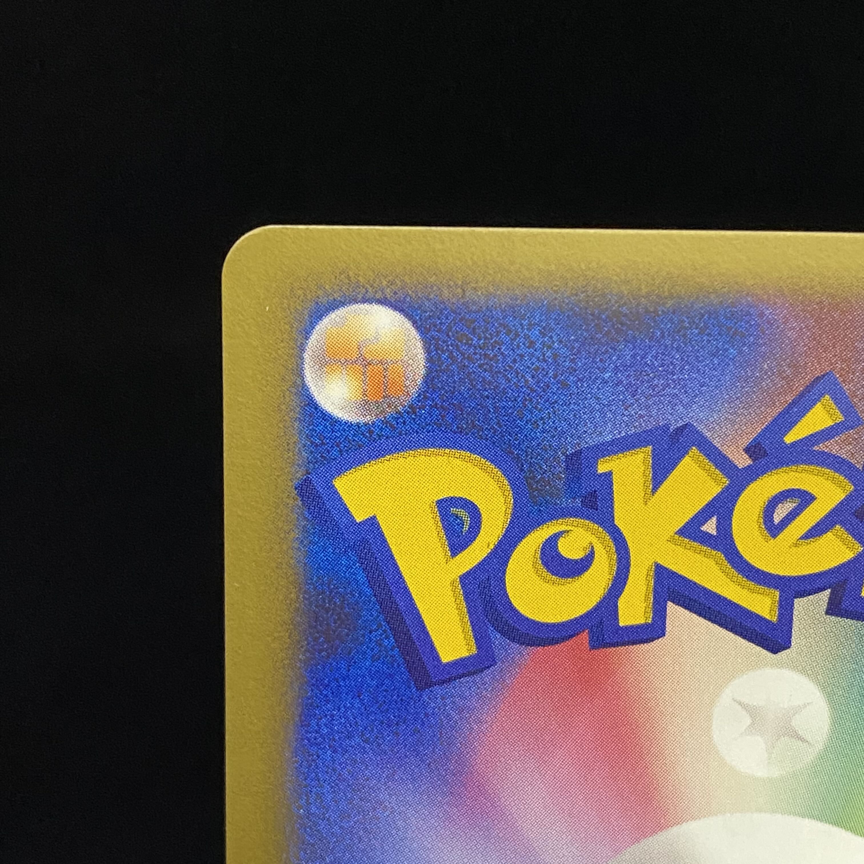 Salamenceex 1st World Champions Pack