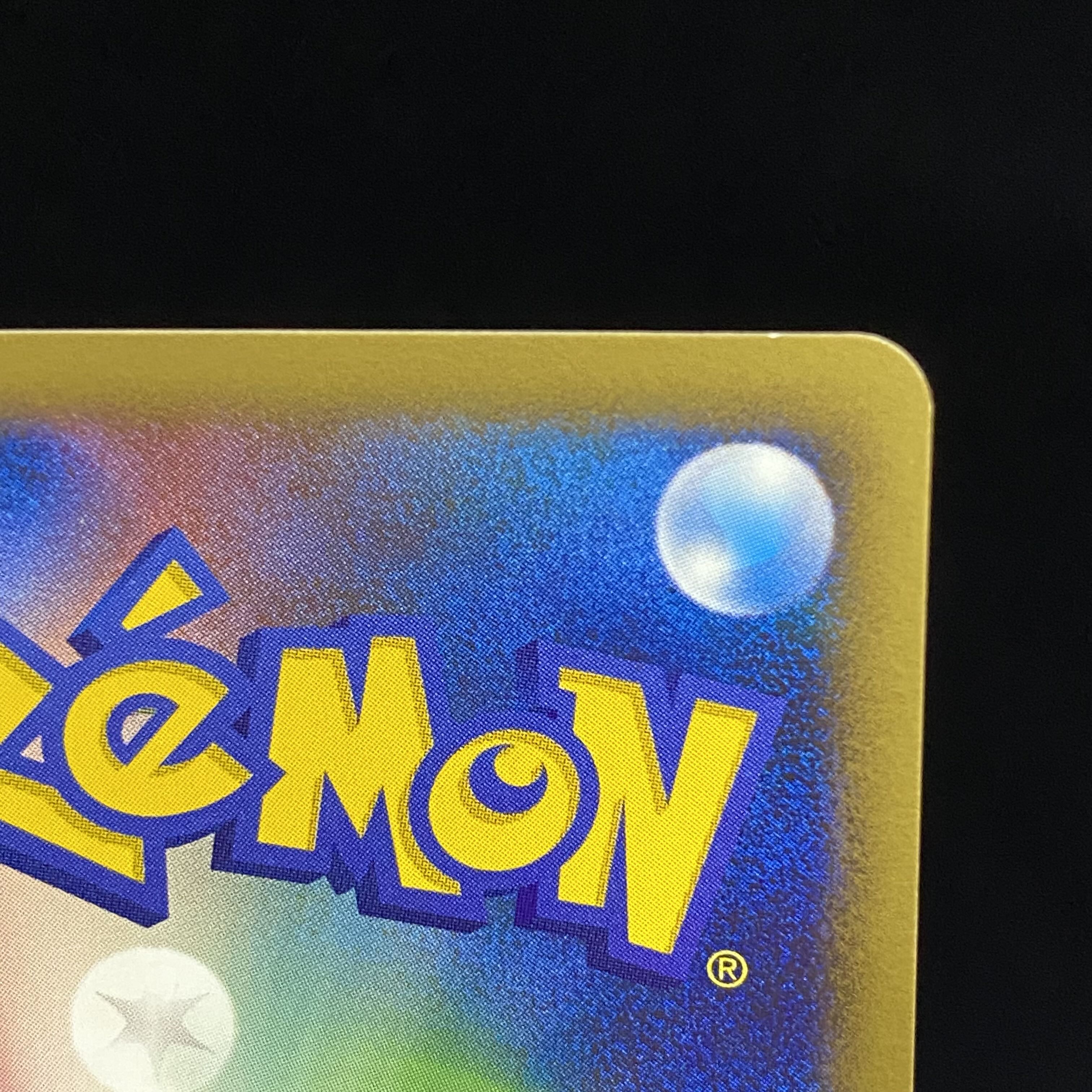 Salamenceex 1st World Champions Pack