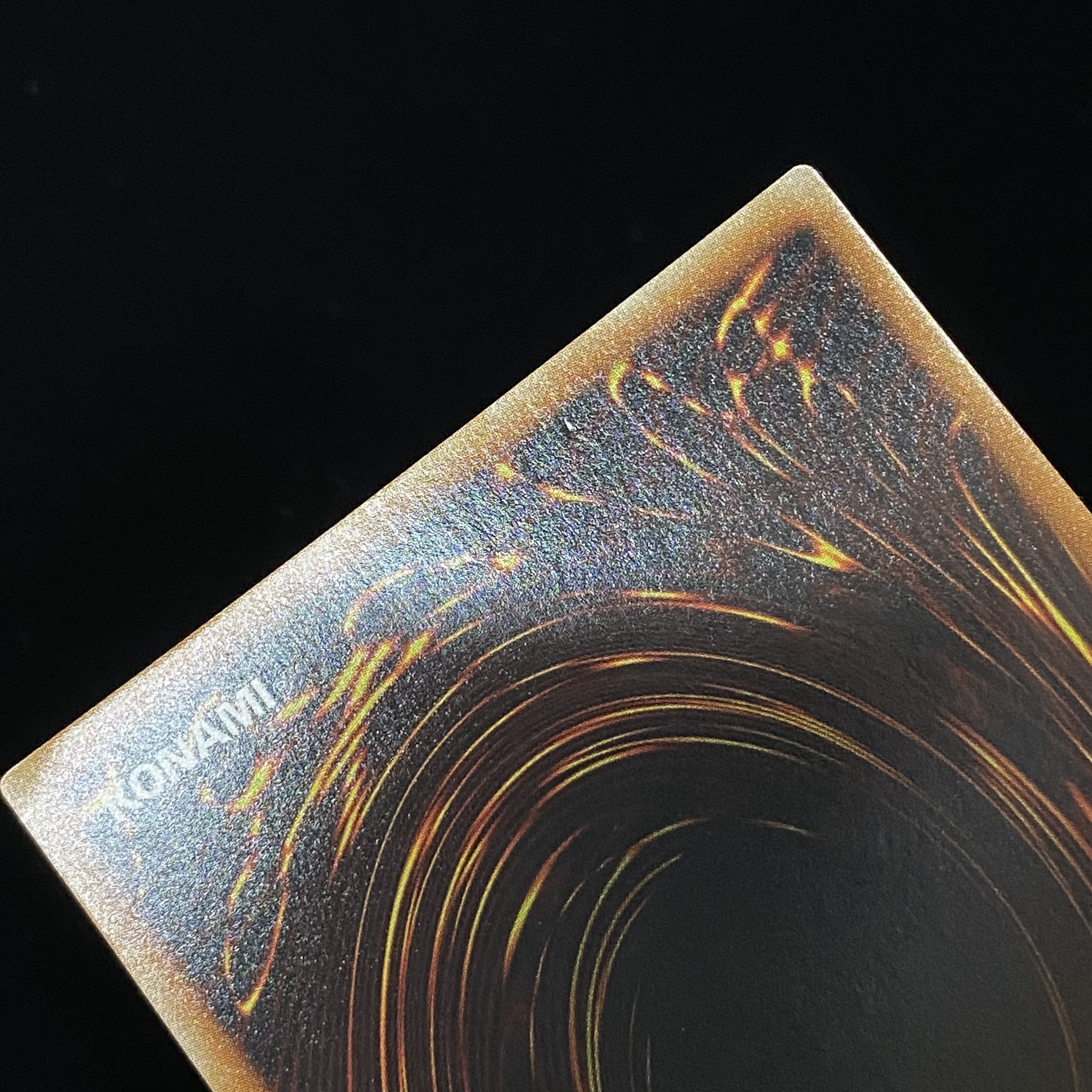 Majestic Star Dragon Relief Ultimate Rare