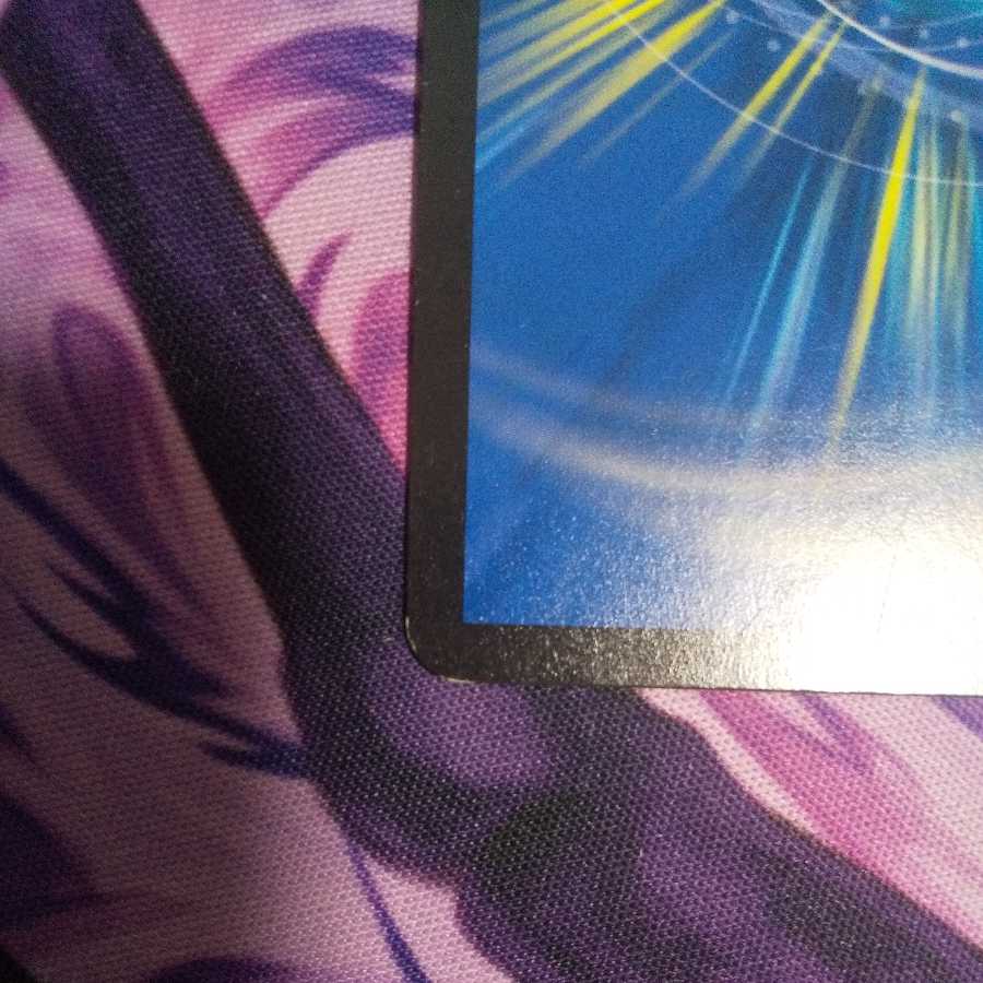 Vengeance Black Psycho VR