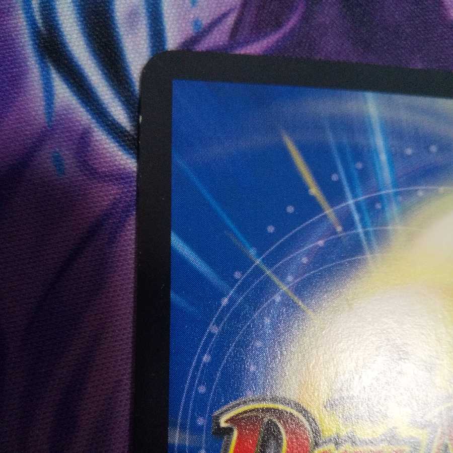 Vengeance Black Psycho VR