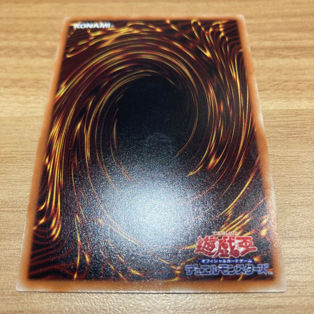 Marincess Blue Tang etc. set