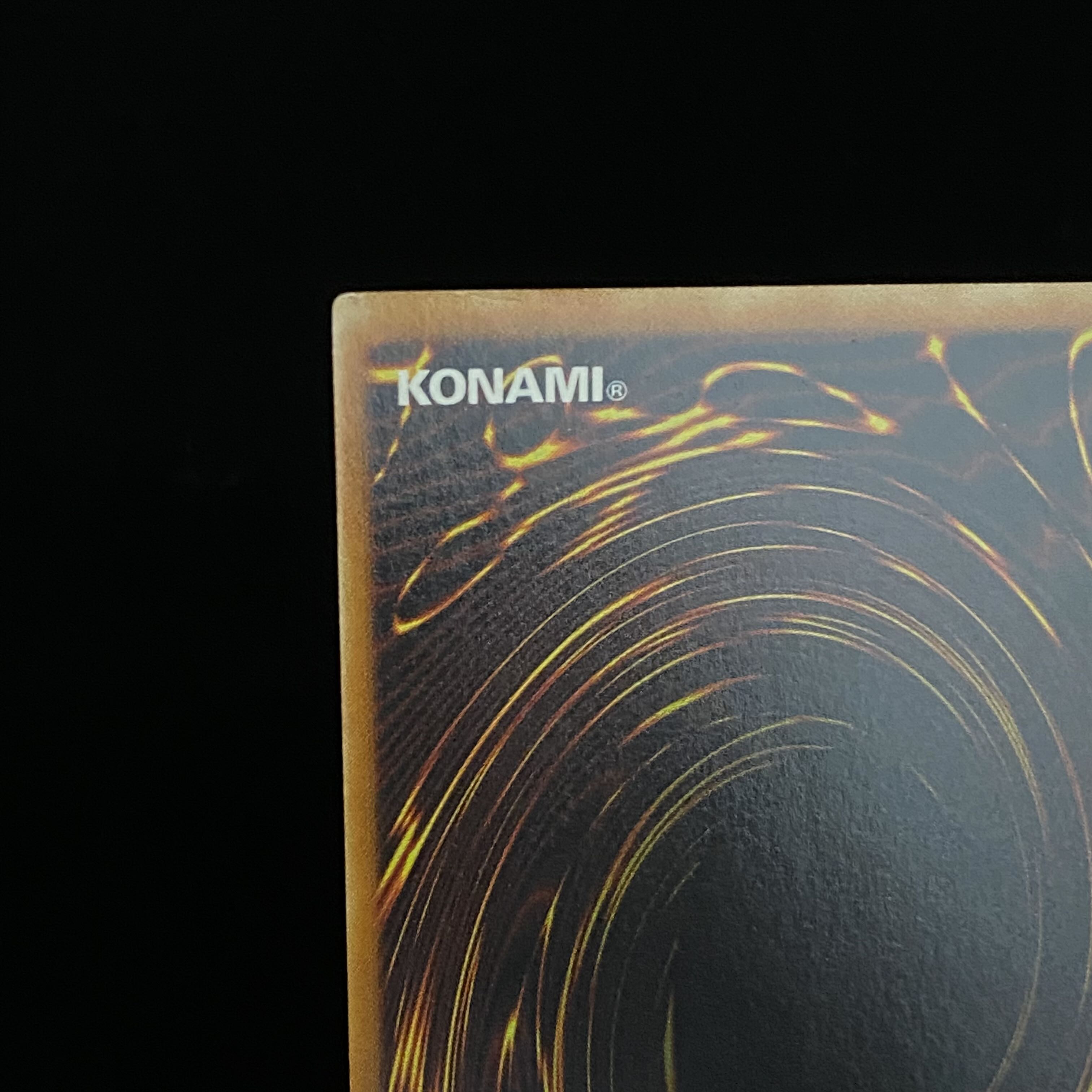 Kairyu-Shin-Neo Daedalus Relief Ultimate Rare