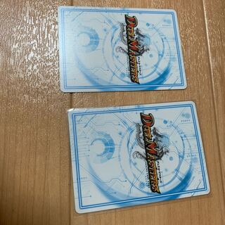 ぱぱちゃり 様専用