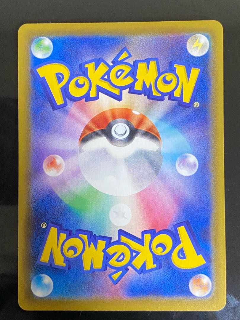 【美品】エーフィV SR SA