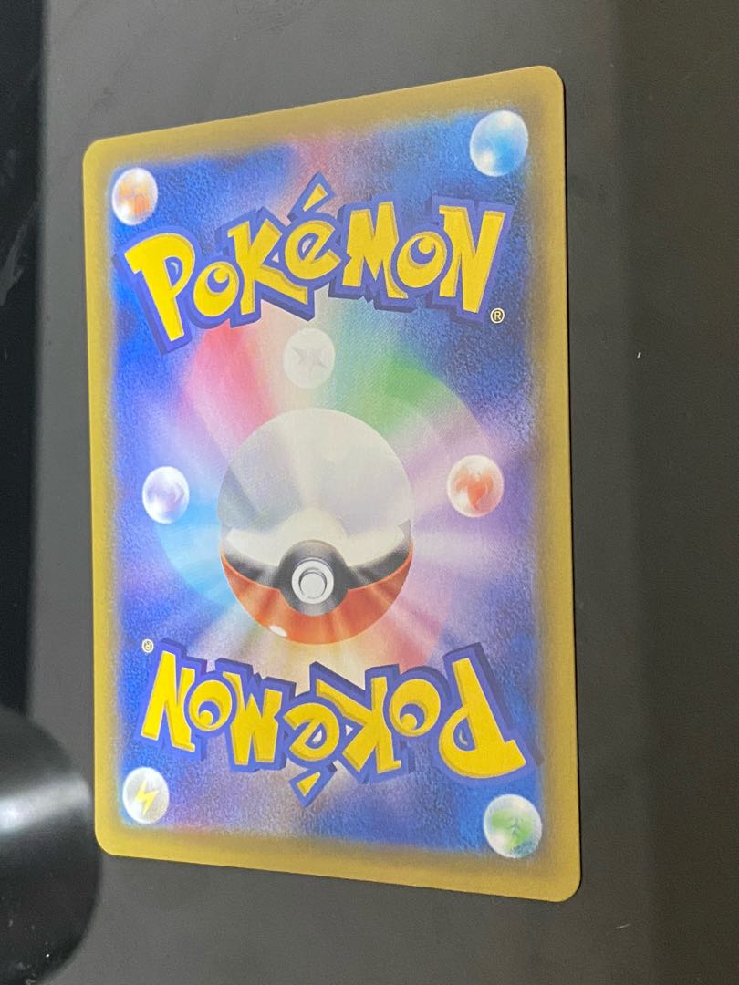 【美品】エーフィV SR SA