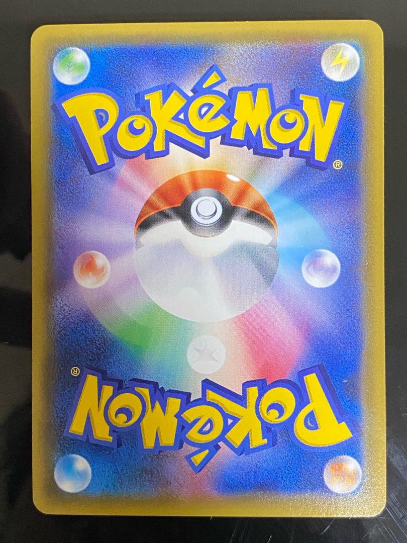 Beautiful] Lusamine White SR