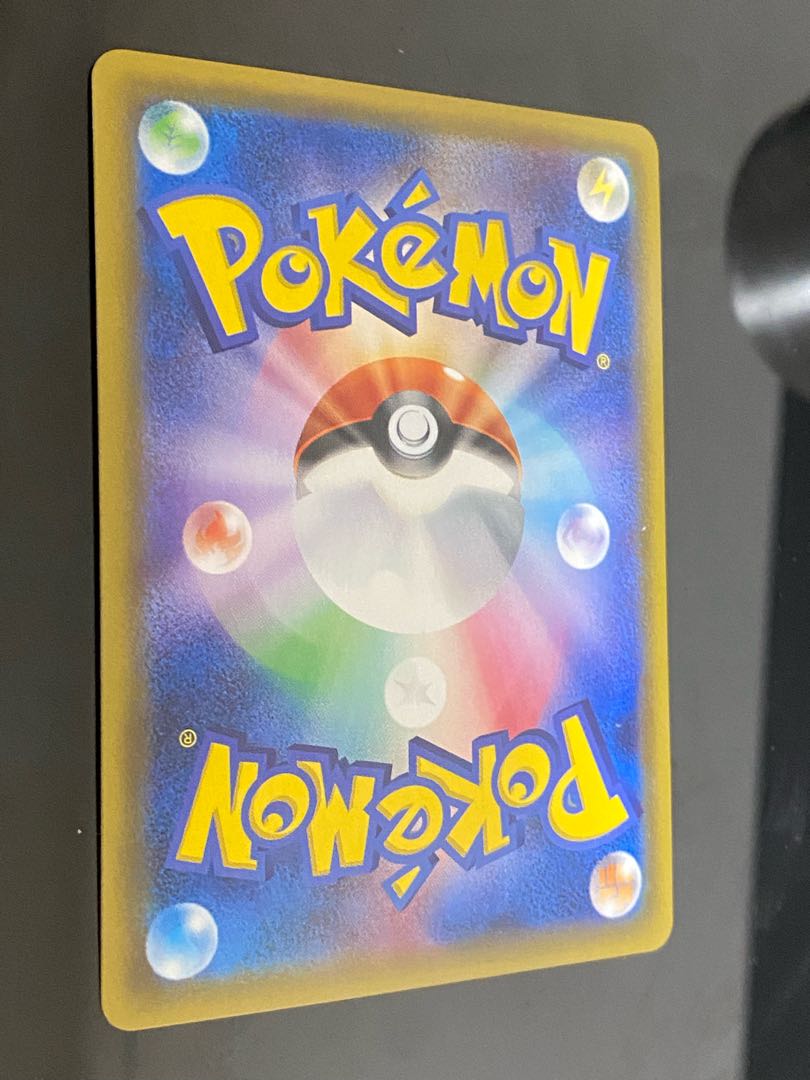 Beautiful] Lusamine White SR