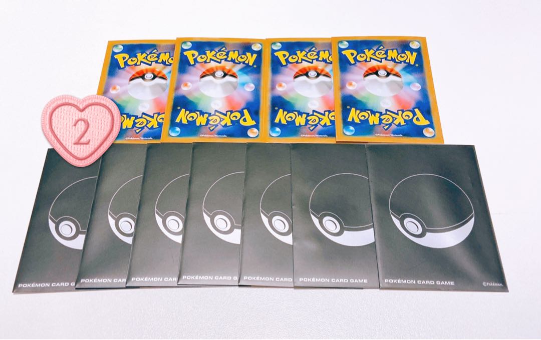 Special Art and Promo Fun Bags❷