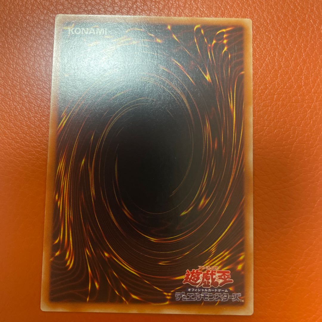 private (e.g. network)