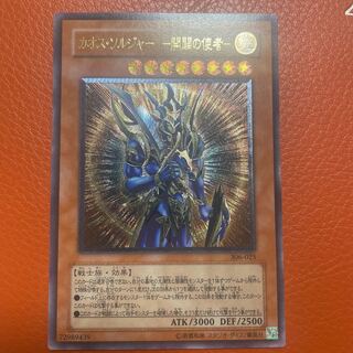 private (e.g. network)