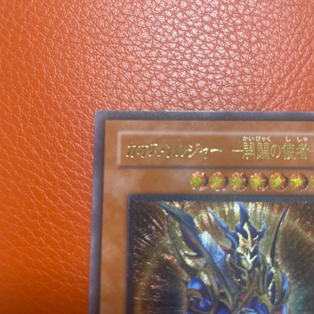 private (e.g. network)