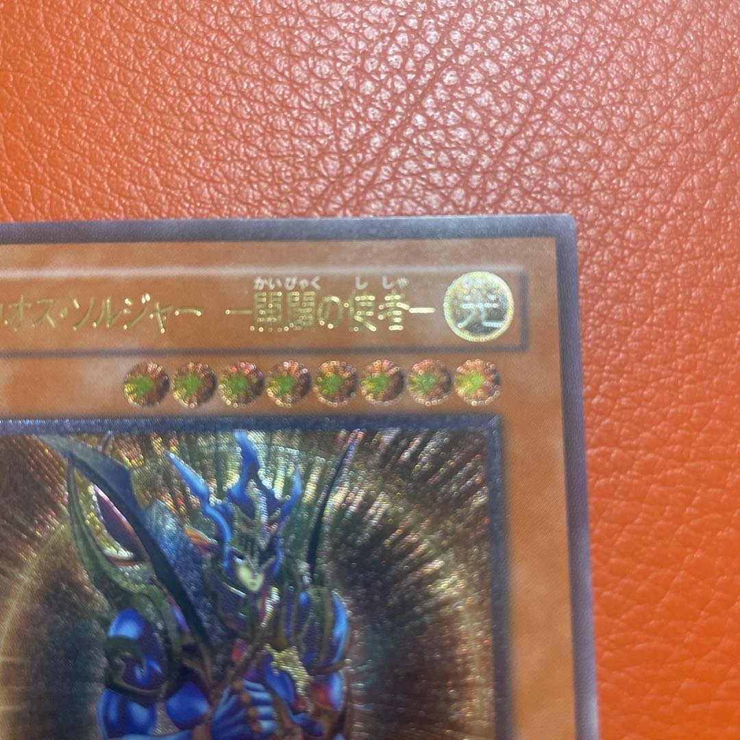 private (e.g. network)