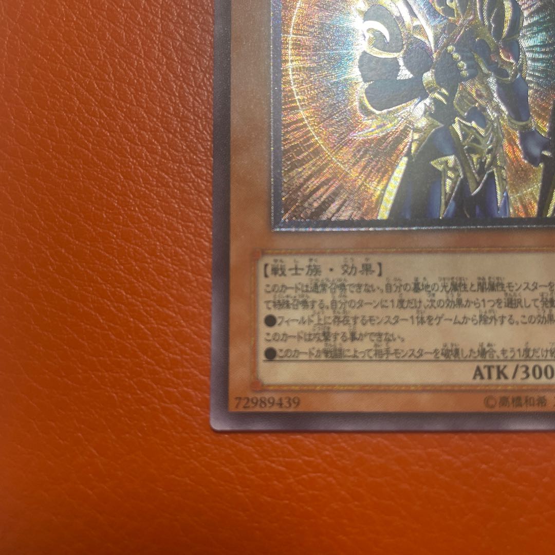 private (e.g. network)