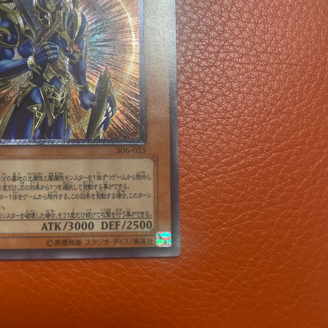 private (e.g. network)