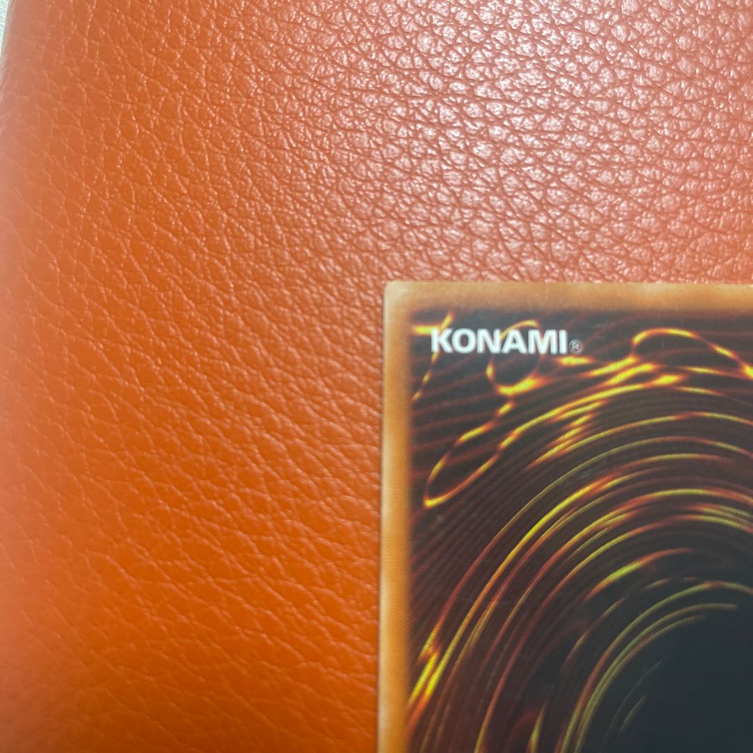 private (e.g. network)